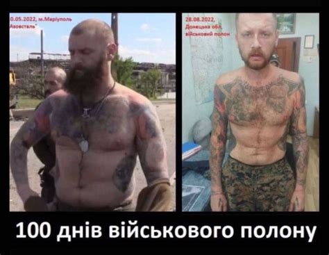 укр 777 твиттер|@ukr .